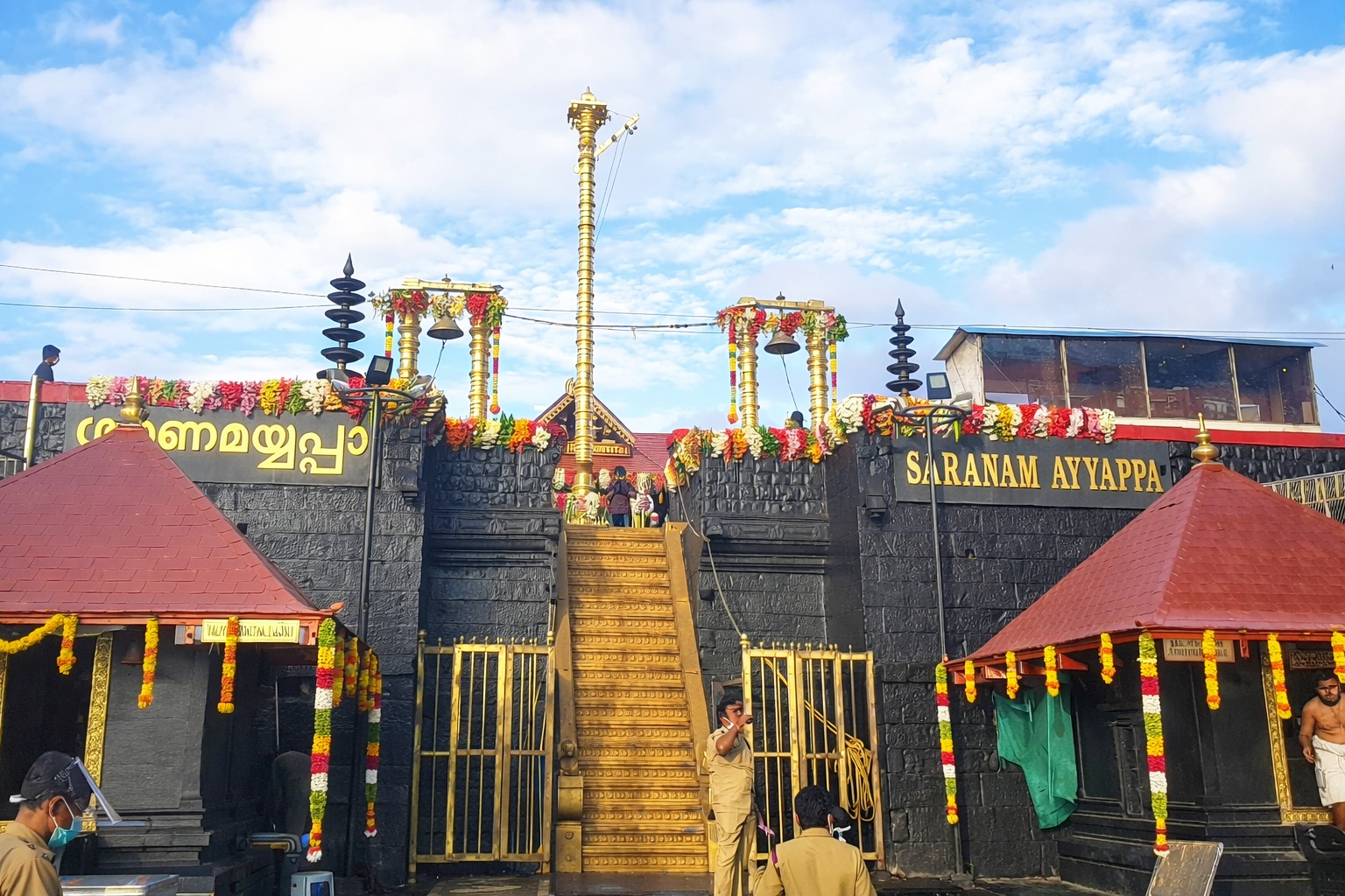 Sabarimala
